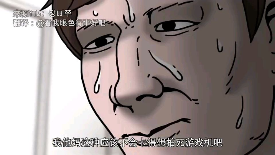 不 年 轻 的 母 亲